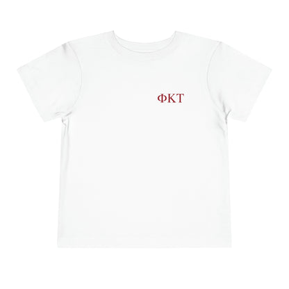 PKT House w/double outline  (Bella+Canvas toddler short-sleeve)